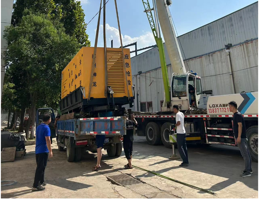 郑州AOA最新版登录中国有限公司官网泵业随蓝天救援队去往河北省涿州市