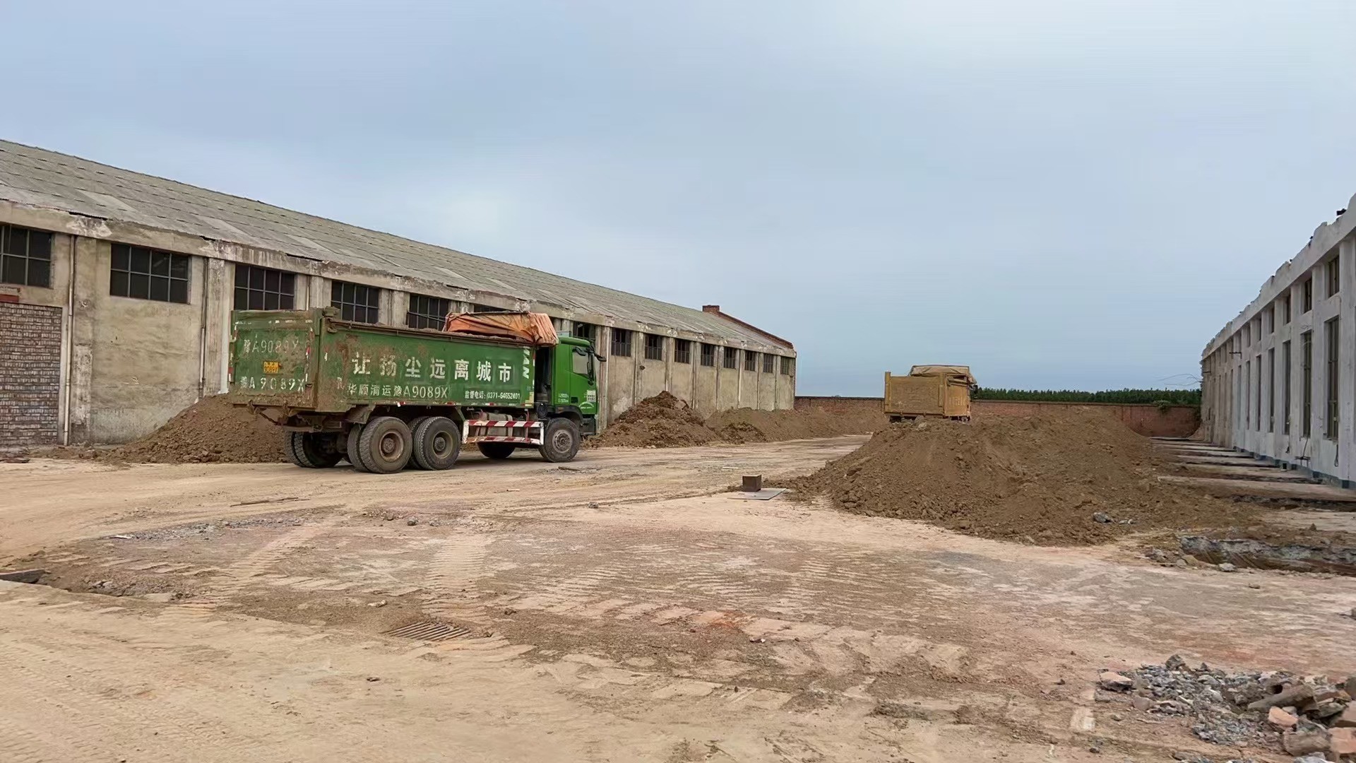 AOA最新版登录中国有限公司官网泵业大型水泵测试台开建